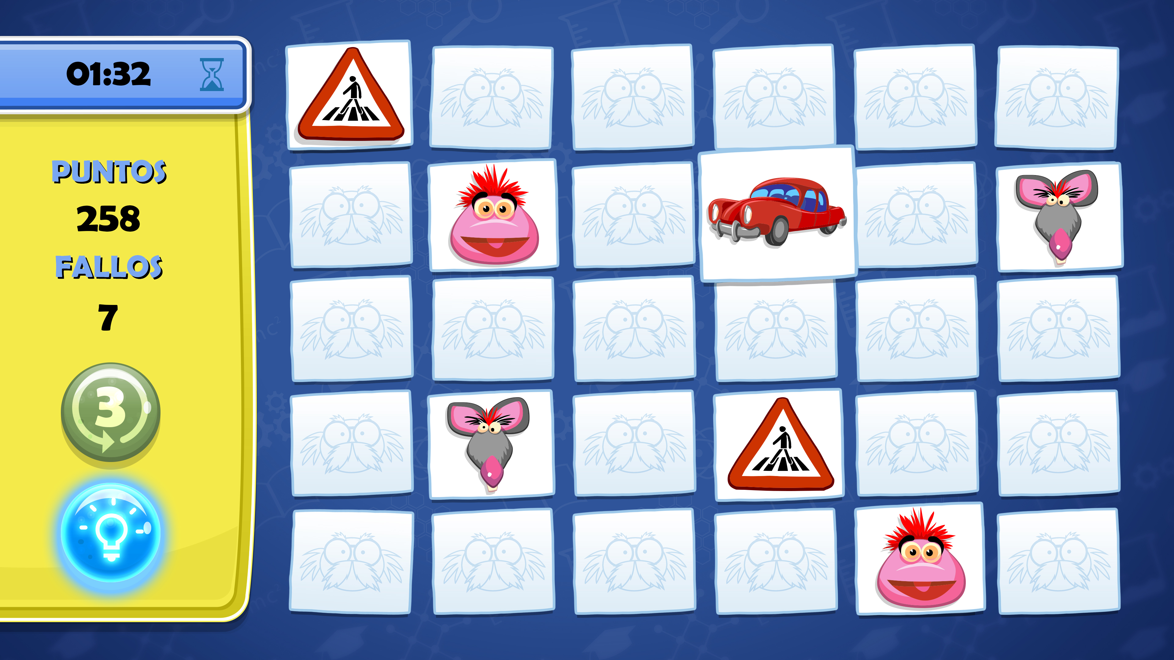 memory screen