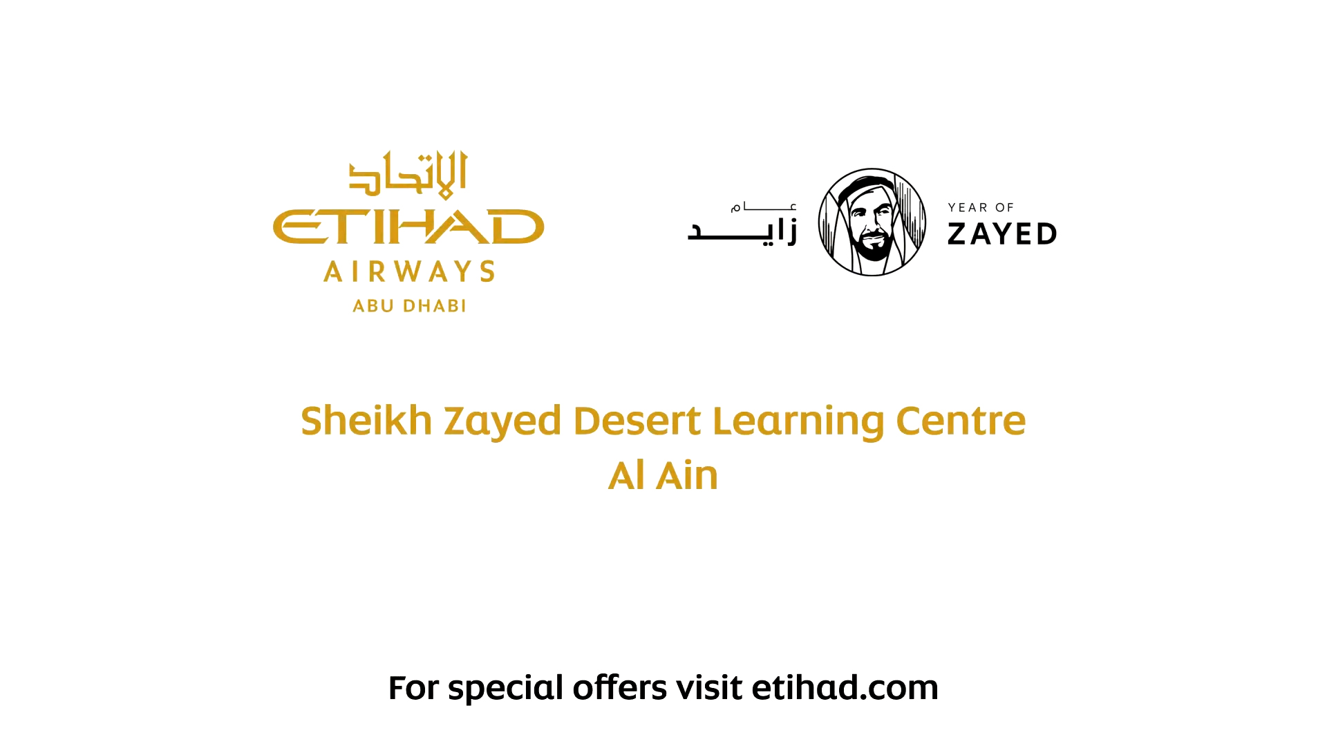Sheikh Zayed Desert Learning Centre Etihad Airways YouTube 1080p 11